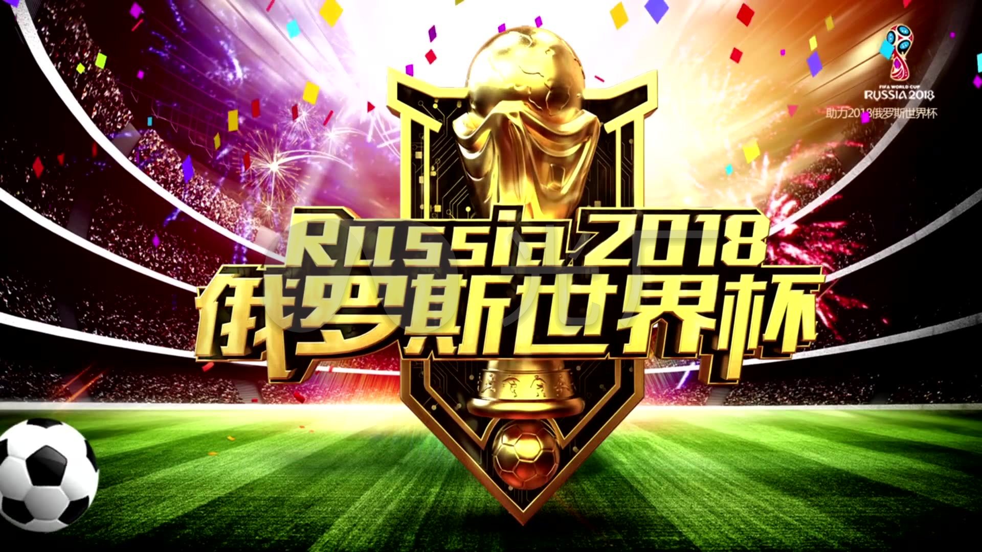 点责任与理